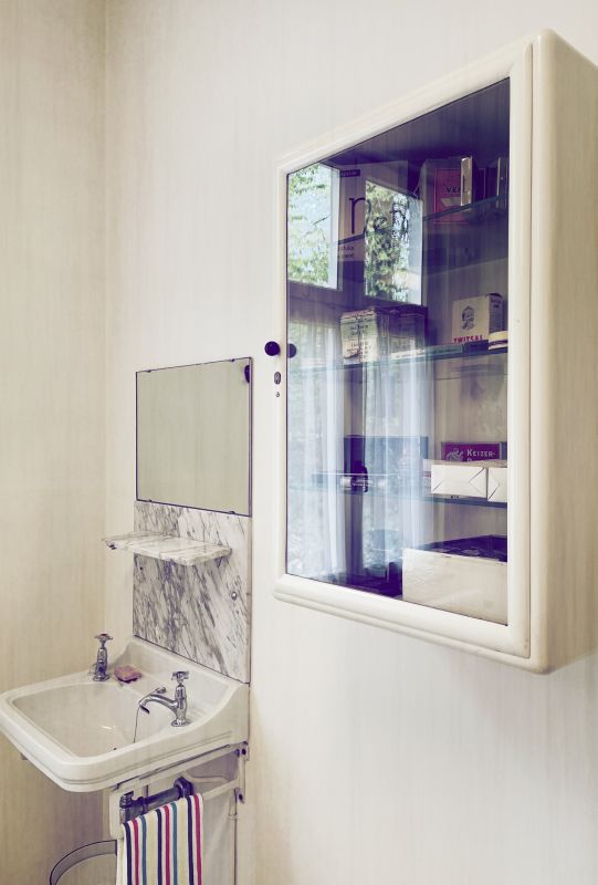 Cost of Medicine Cabinet Installation — Cost of Medicine Cabinet Installation